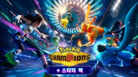 「Pokémon Champions」 + 스타터 팩