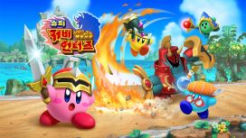 슈퍼 커비 헌터즈