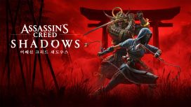 어쌔신 크리드 섀도우스