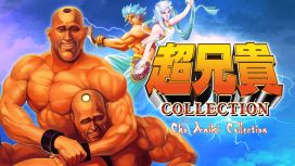 Cho Aniki Collection