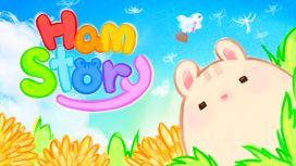 Hamstory