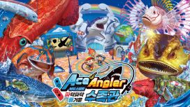 Ace Angler 낚시 스피릿 파닥파닥 즐거운 수족관