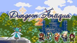 Dungeon Antiqua 2