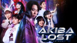 AKIBA LOST