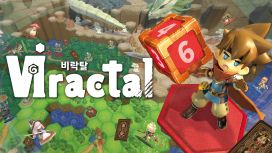 Viractal（비락탈）