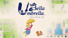 Bella Umbrella 그리고 신비로운 정원