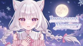 순수한 기억 (Innocent Memory)