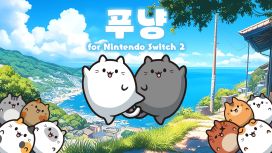 푸냥 for Nintendo Switch 2