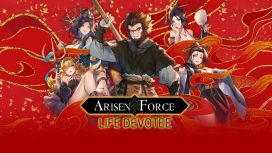 Arisen Force: Life Devotee