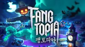 팽토피아