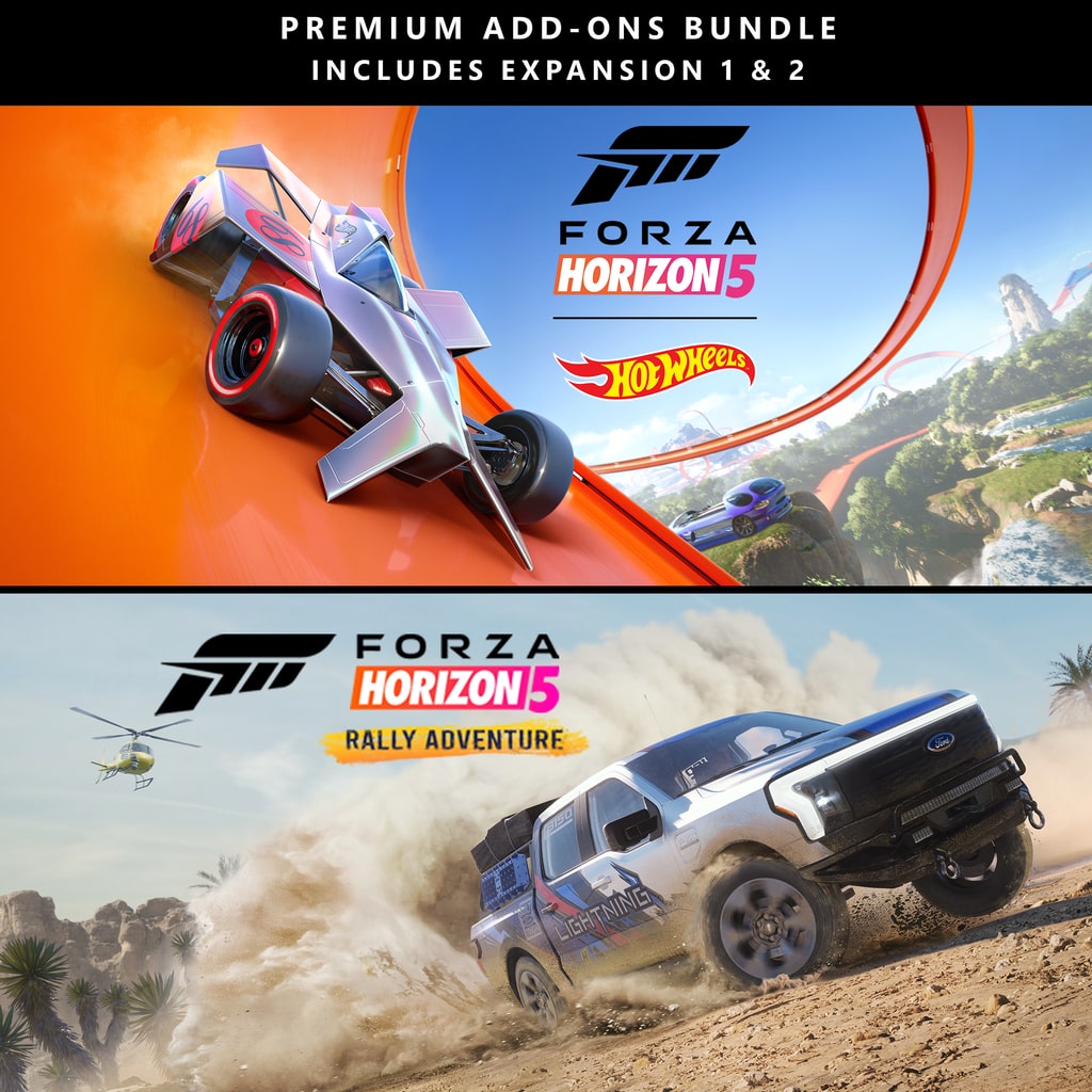 Forza Horizon 5 프리미엄 추가 콘텐츠 번들 (한국어판)