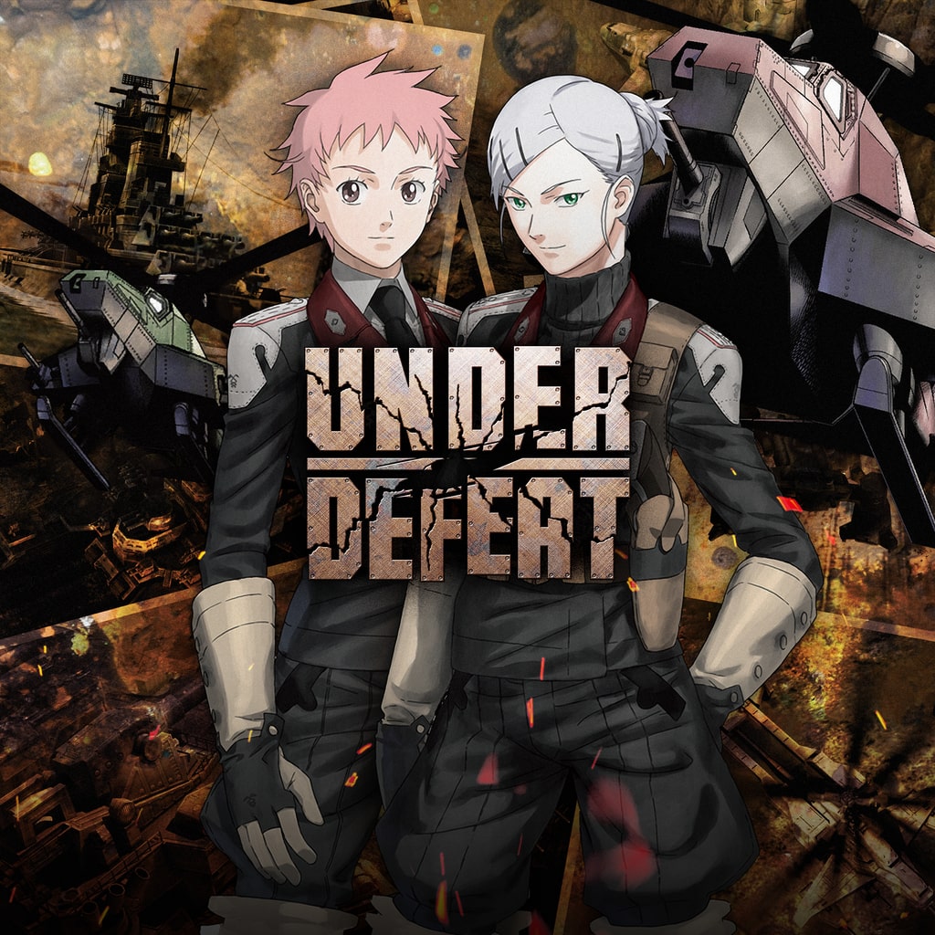 언더 디피트 (UNDER DEFEAT)