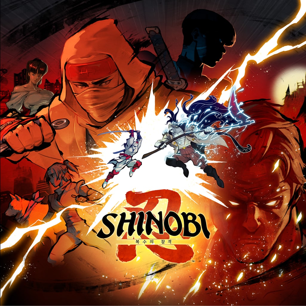 SHINOBI 복수의 참격 PS4 & PS5 (중국어(간체자), 한국어, 영어, 일본어, 중국어(번체자))