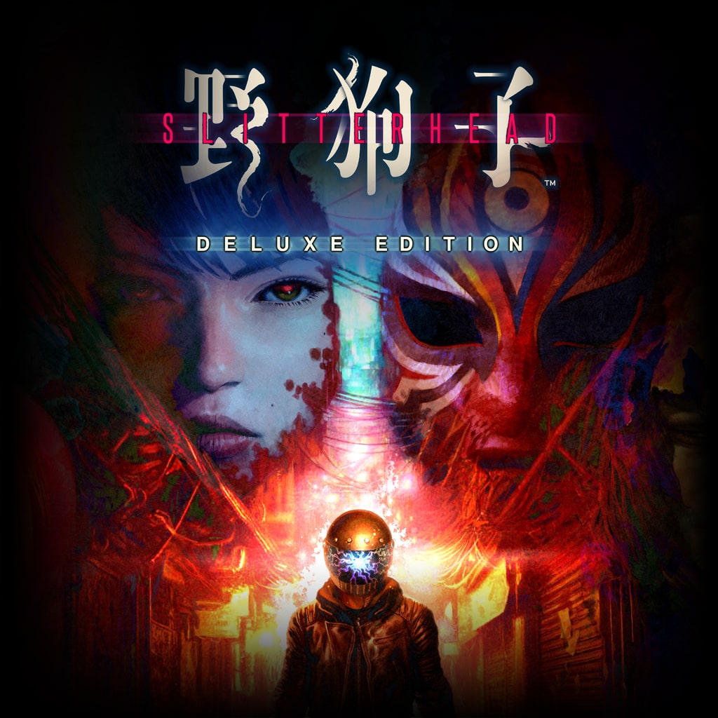 Slitterhead 디럭스 에디션 (중국어(간체자), 한국어, 영어, 일본어, 중국어(번체자))