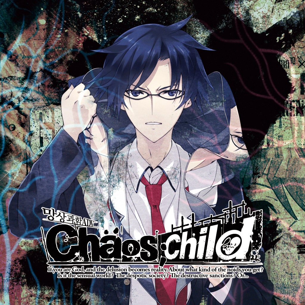 Chaos;Child