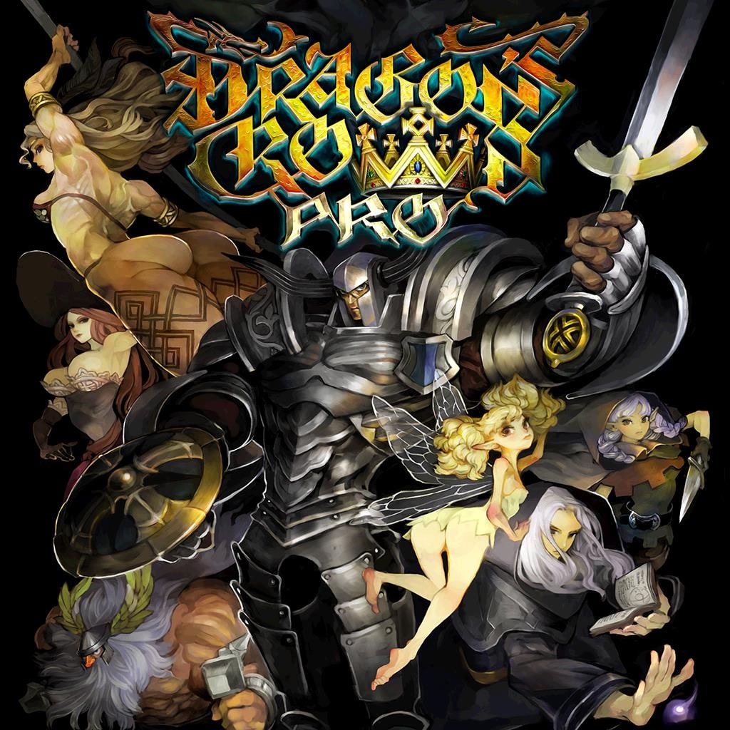 Dragon's Crown Pro Royal Package (한국어판)