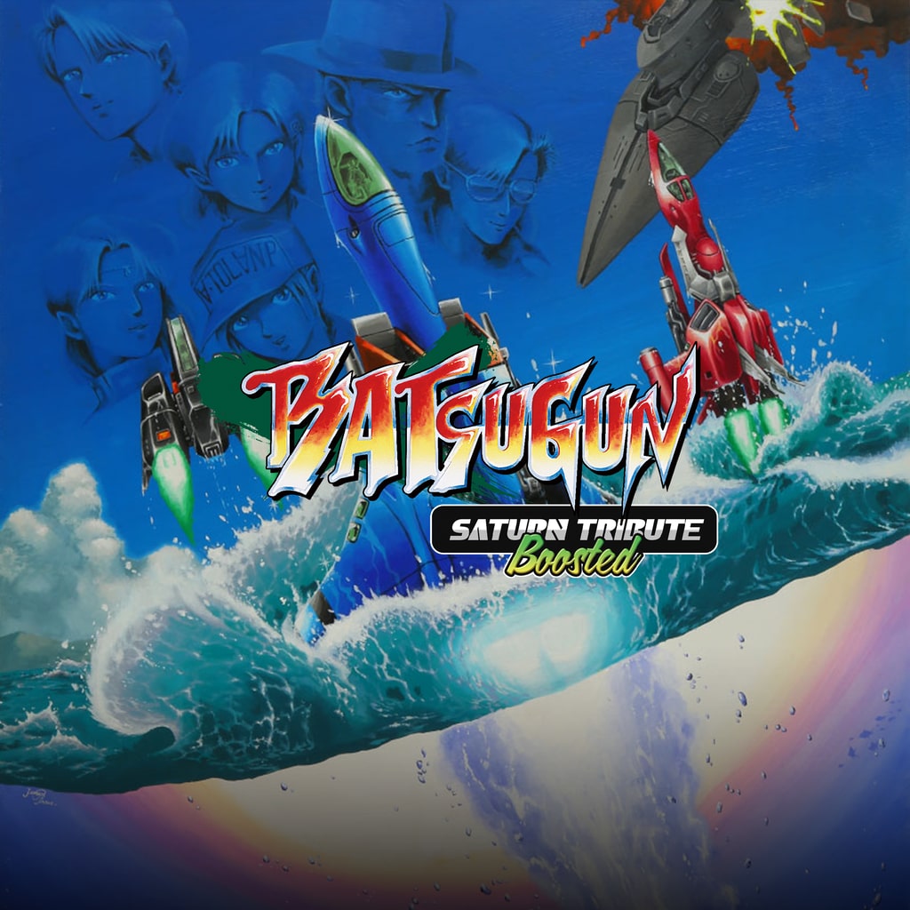 BATSUGUN Saturn Tribute Boosted (바츠군 새턴 트리뷰트 부스티드)