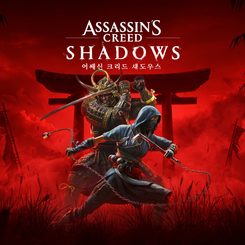 어쌔신 크리드 섀도우스 (Assassin’s Creed Shadows)