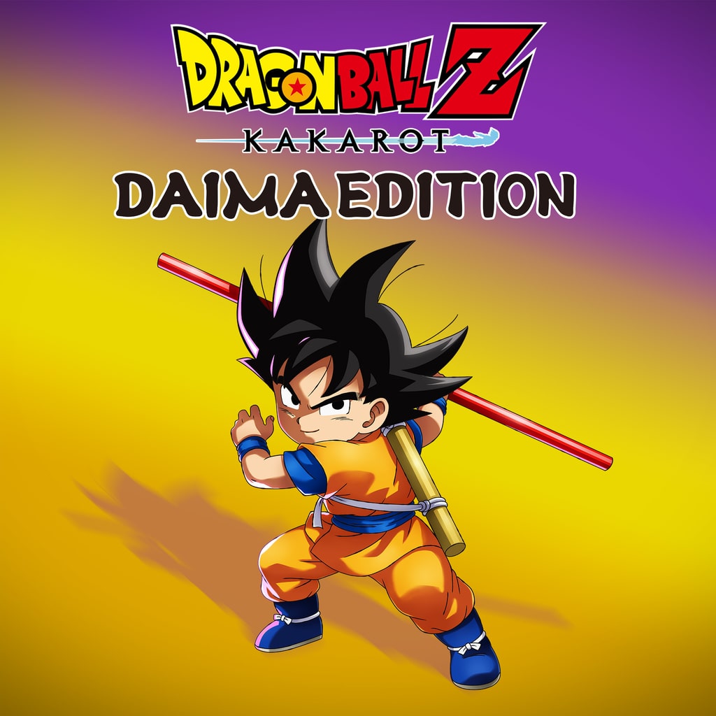 드래곤볼 Z 카카로트 다이마 에디션 PS4 & PS5