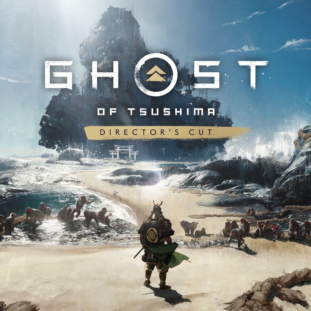 Ghost of Tsushima 디렉터스 컷 업그레이드