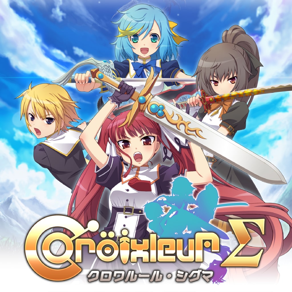Croixleur Sigma (일본어)