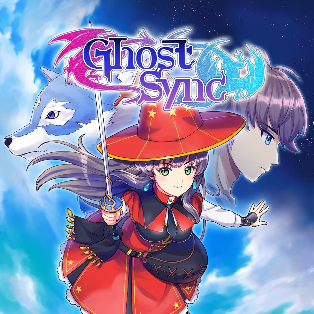 Ghost Sync (영어)