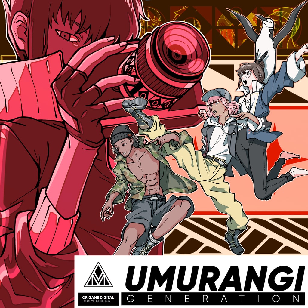 Umurangi Generation 특별판 (중국어(간체자), 한국어, 영어, 일본어, 중국어(번체자))
