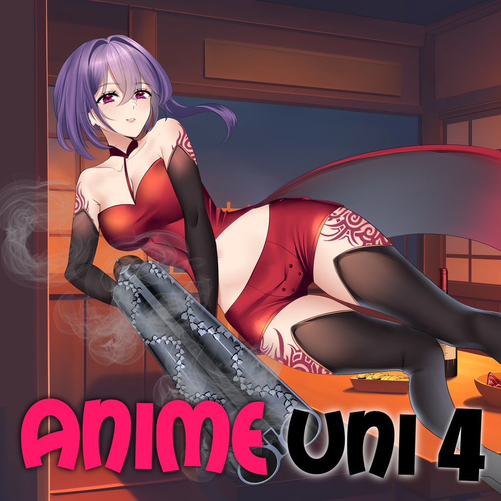 Anime Uni 4 (영어)
