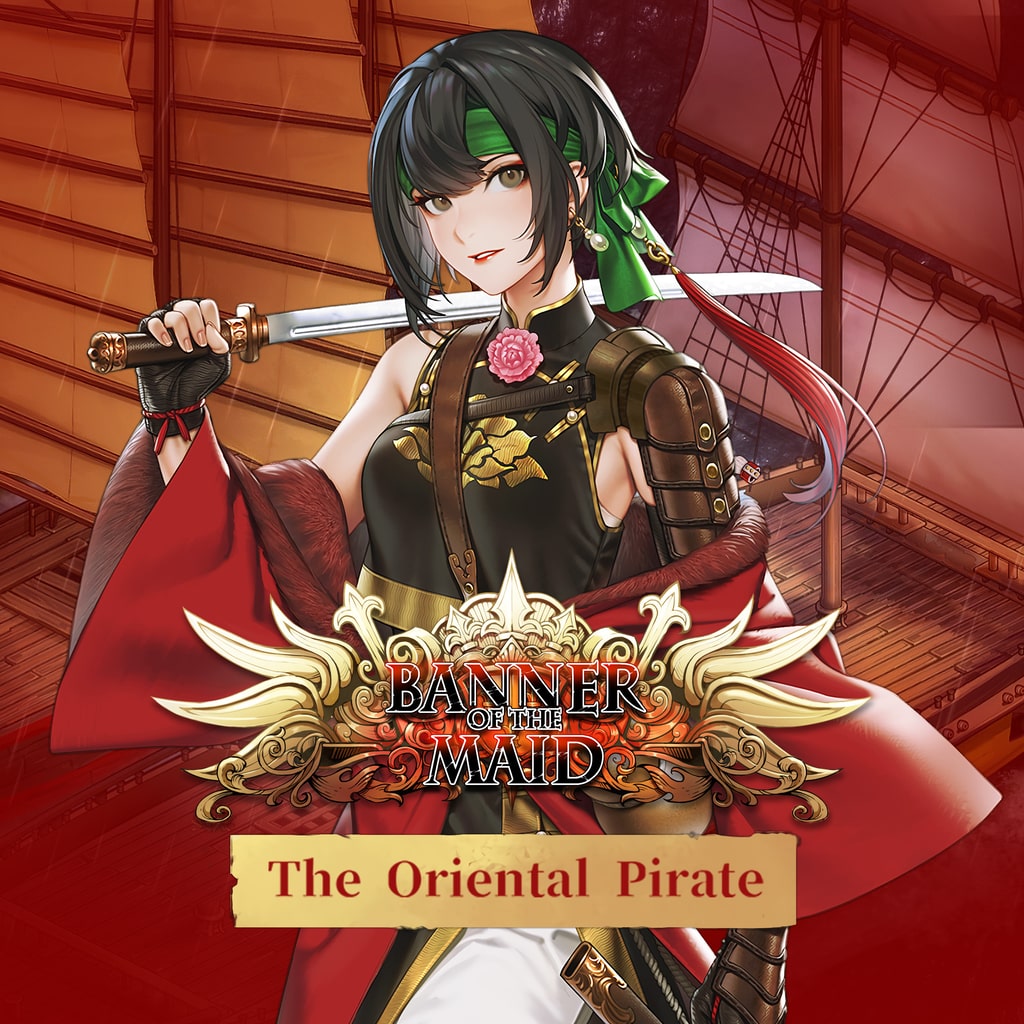 Banner of the Maid - The Oriental Pirate (영어판)