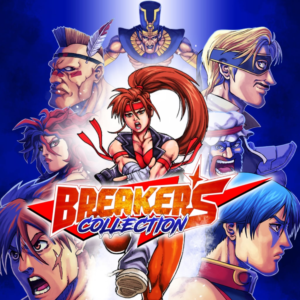 Breakers Collection (영어)