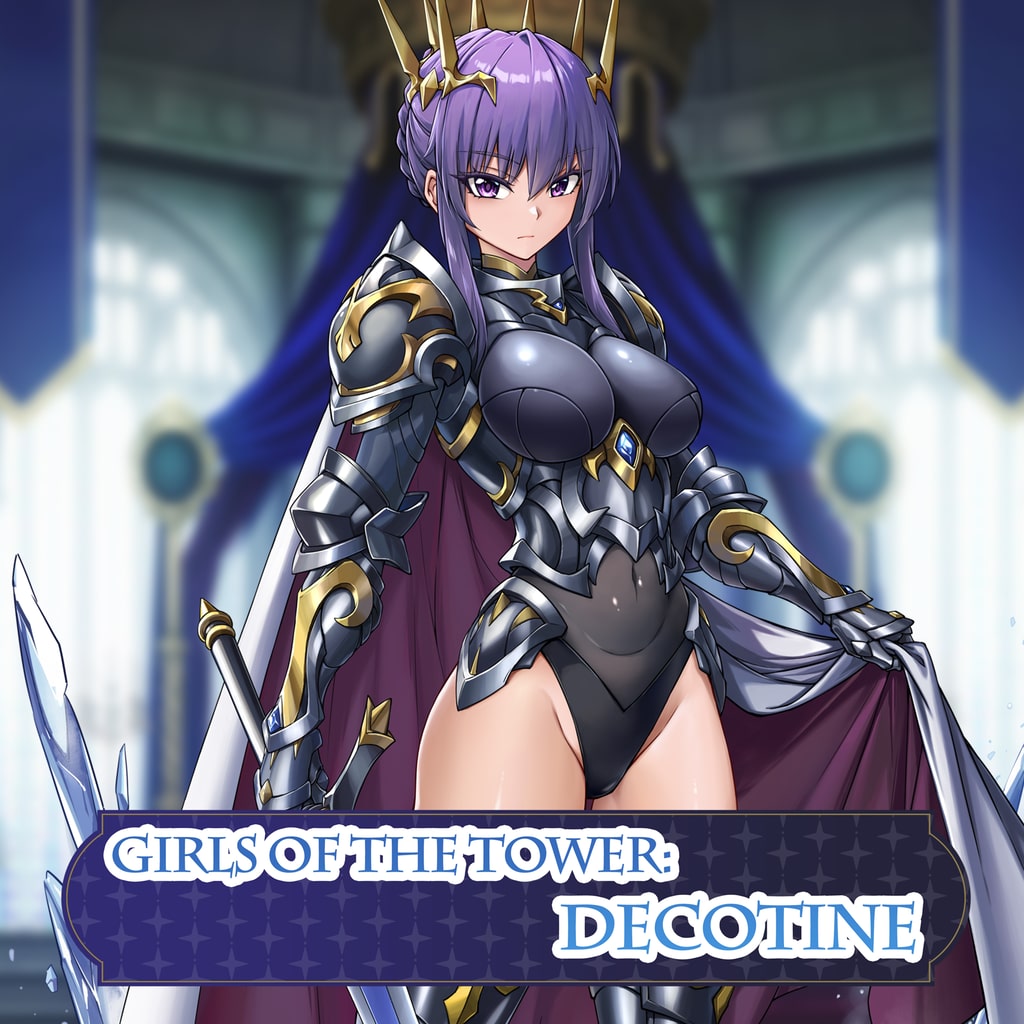 Girls of the Tower : Decotine (영어판/일어판)