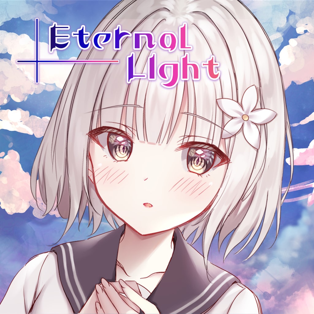 Eternal Light (중국어(간체자), 영어, 일본어, 중국어(번체자))