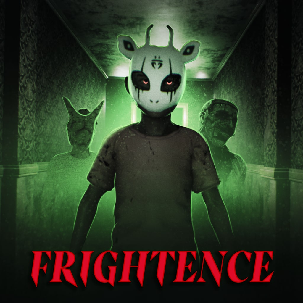 Frightence (영어)