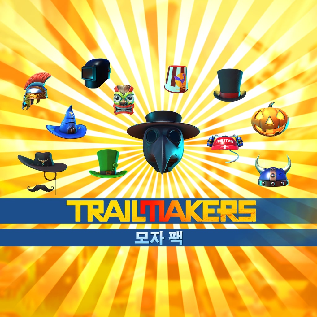 Trailmakers 모자 팩 (한국어판)
