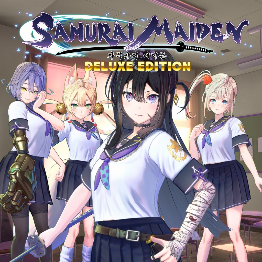 사무라이 메이든 ~SAMURAI MAIDEN~ 디럭스 에디션 (PS4 & PS5) (중국어(간체자), 한국어, 영어, 일본어, 중국어(번체자))