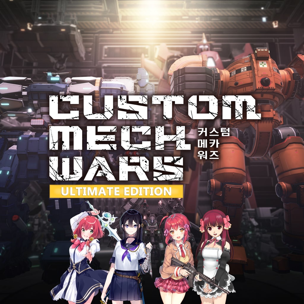 CUSTOM MECH WARS -커스텀 메카 워즈 얼티메이트 에디션-