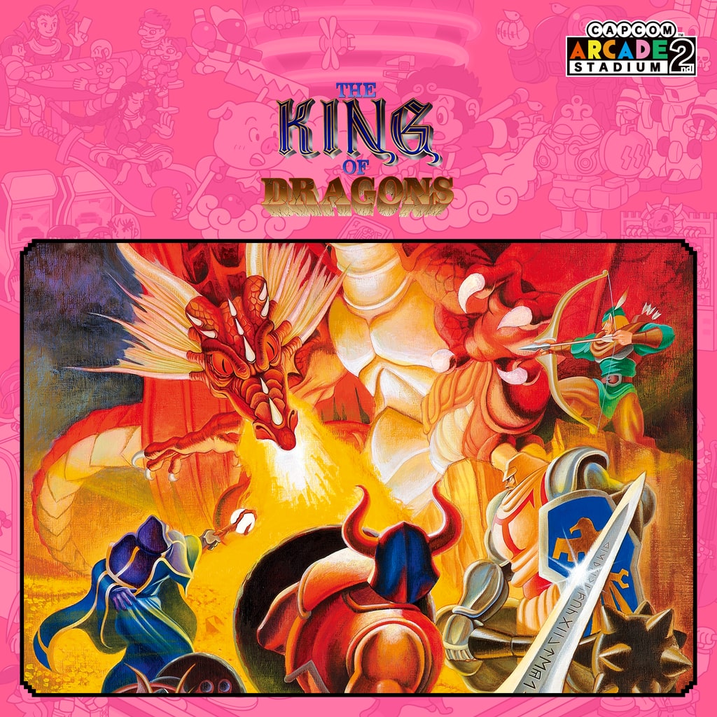 Capcom Arcade 2nd Stadium: A.K.A THE KING OF DRAGONS (한국어판)