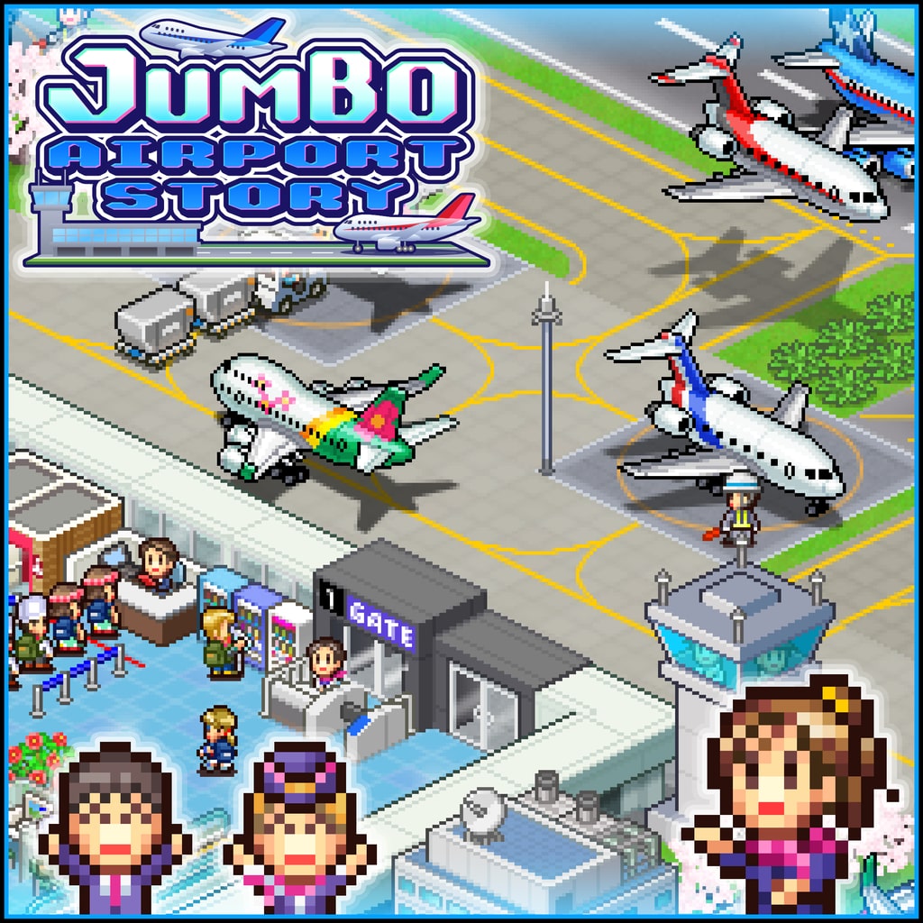 Jumbo Airport Story (중국어(간체자), 한국어, 영어, 일본어, 중국어(번체자))