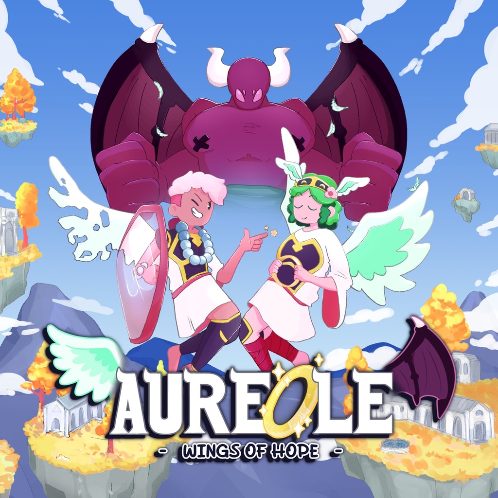 오레올 희망의 날개