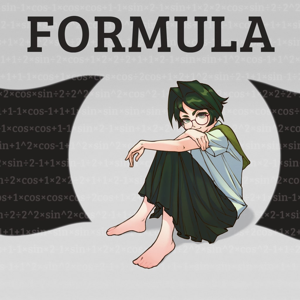 Formula (영어)