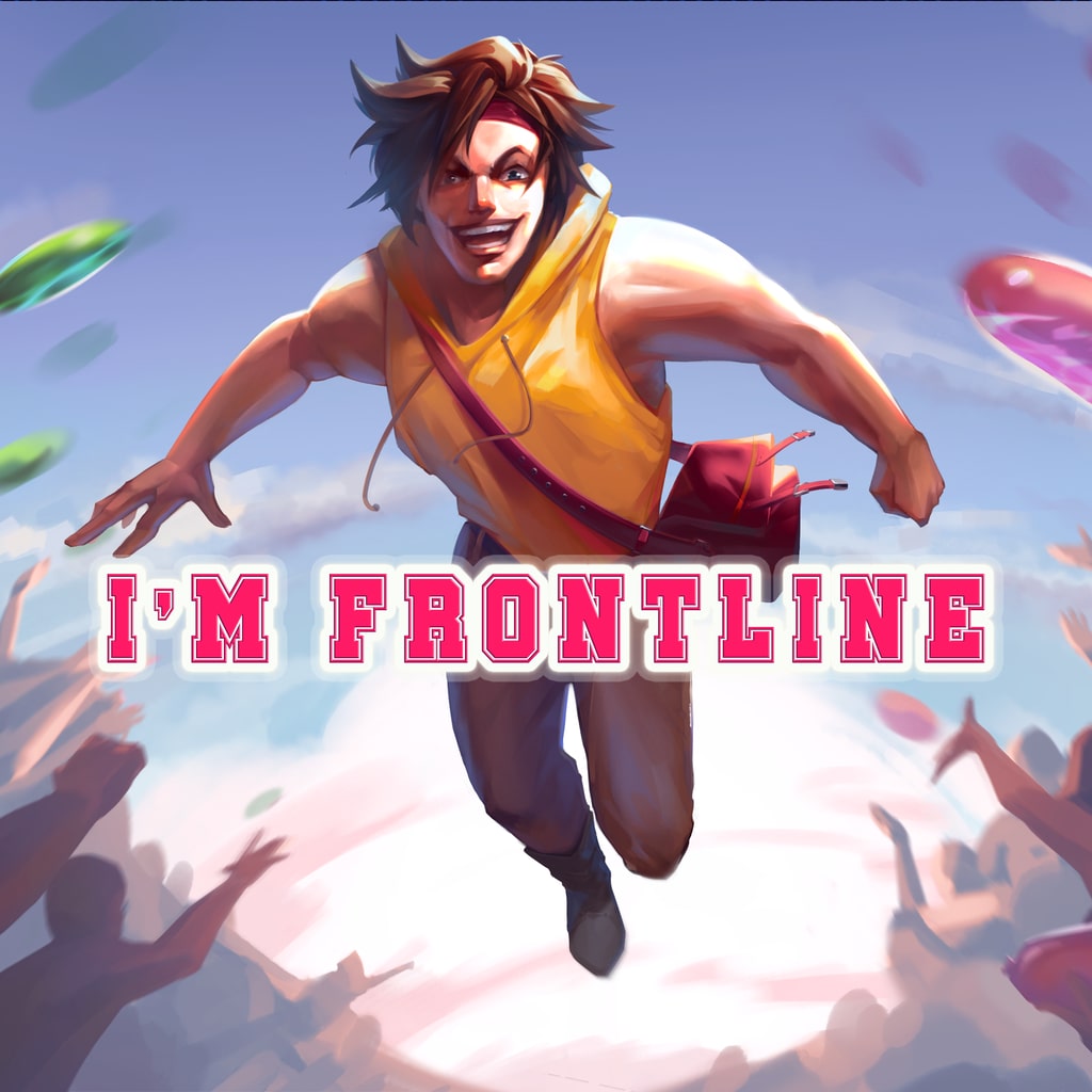 I'm Frontline (영어)