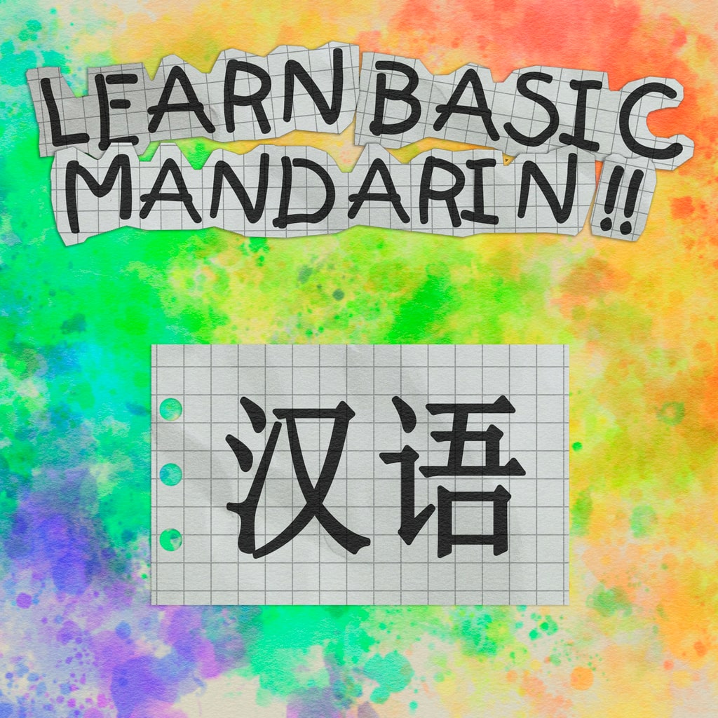 Learn Basic Mandarin!! (영어)