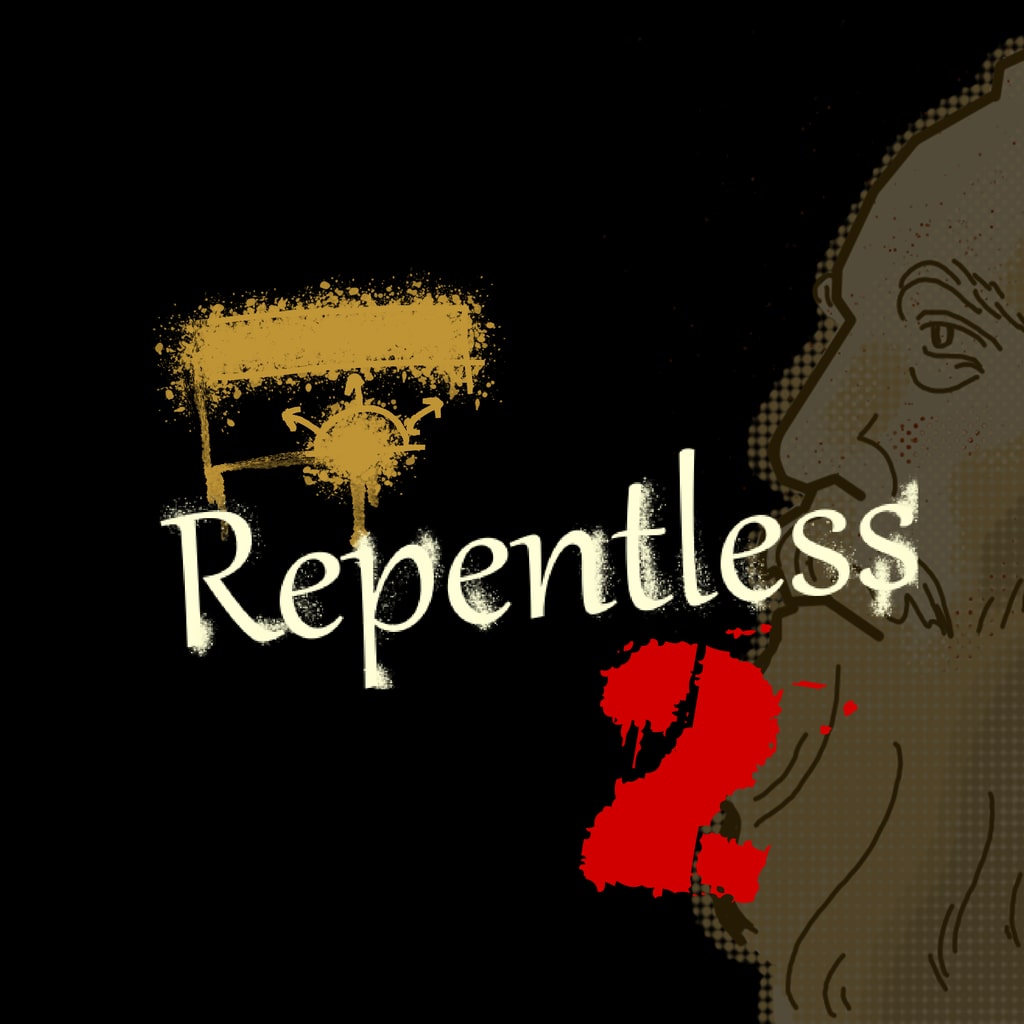 Repentless 2 (영어)