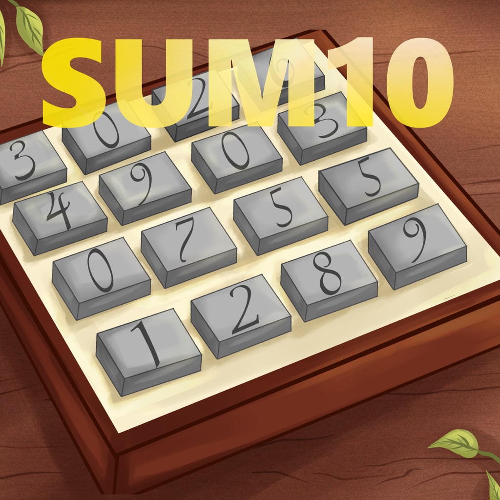 SUM10 (영어)