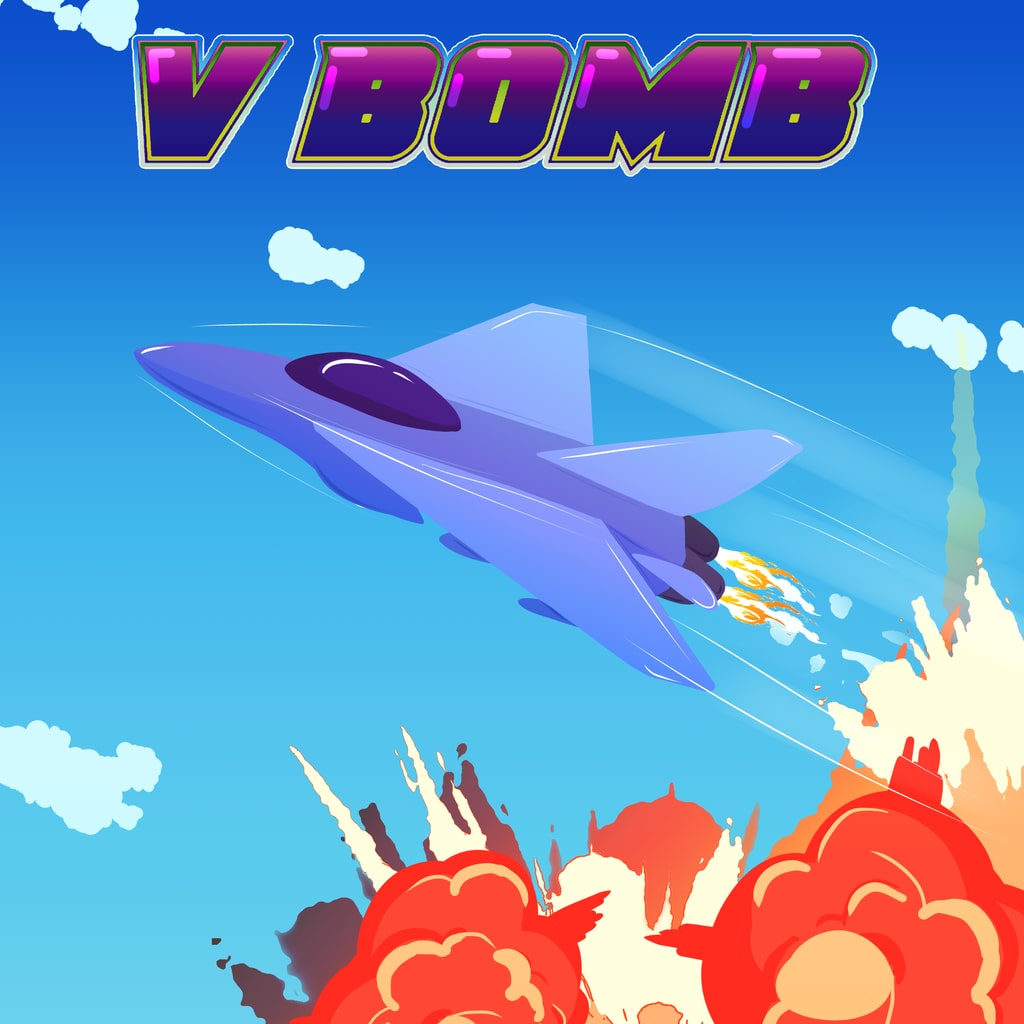 V BOMB (영어)
