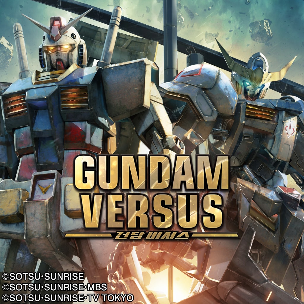 GUNDAM VERSUS