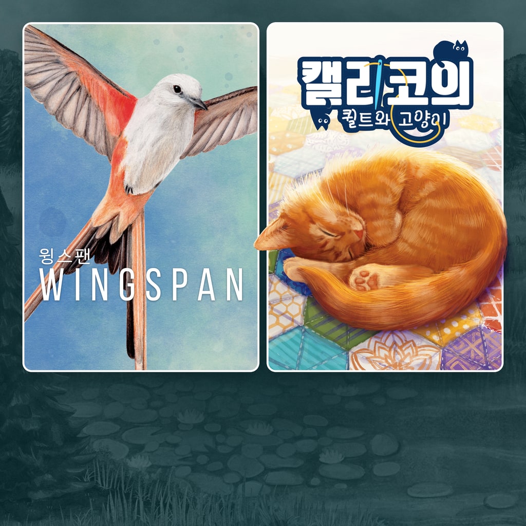 Birds and Cats