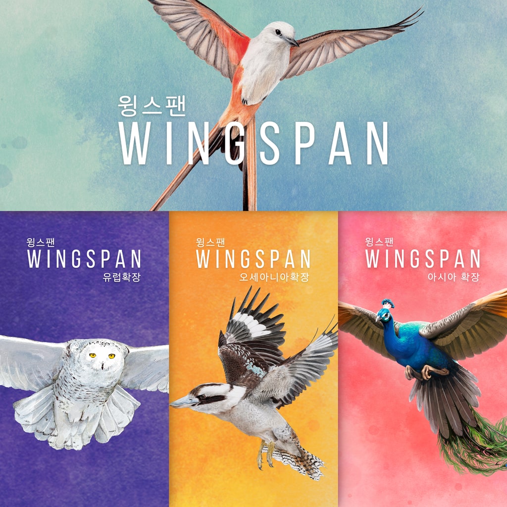 WINGSPAN (윙스팬) + 유럽 + 오세아니아 + 아시아 PS4 & PS5