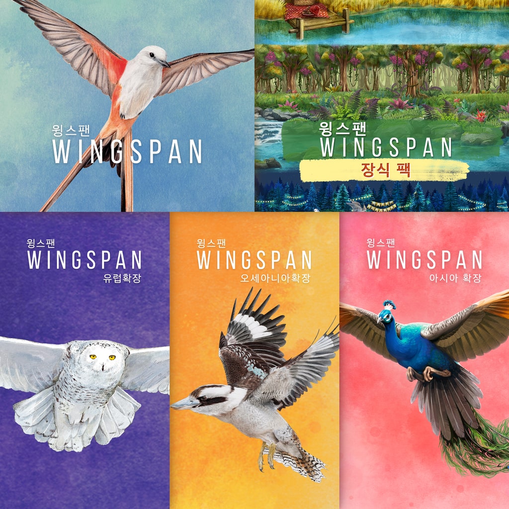 WINGSPAN (윙스팬) + 유럽 + 오세아니아 + 아시아 + 장식 팩 PS4 & PS5
