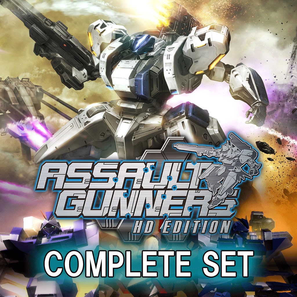 ASSAULT GUNNERS HD EDITION COMPLETE SET (영어판/일어판)